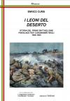 Leoni del Deserto.jpg Leoni del Deserto.jpg